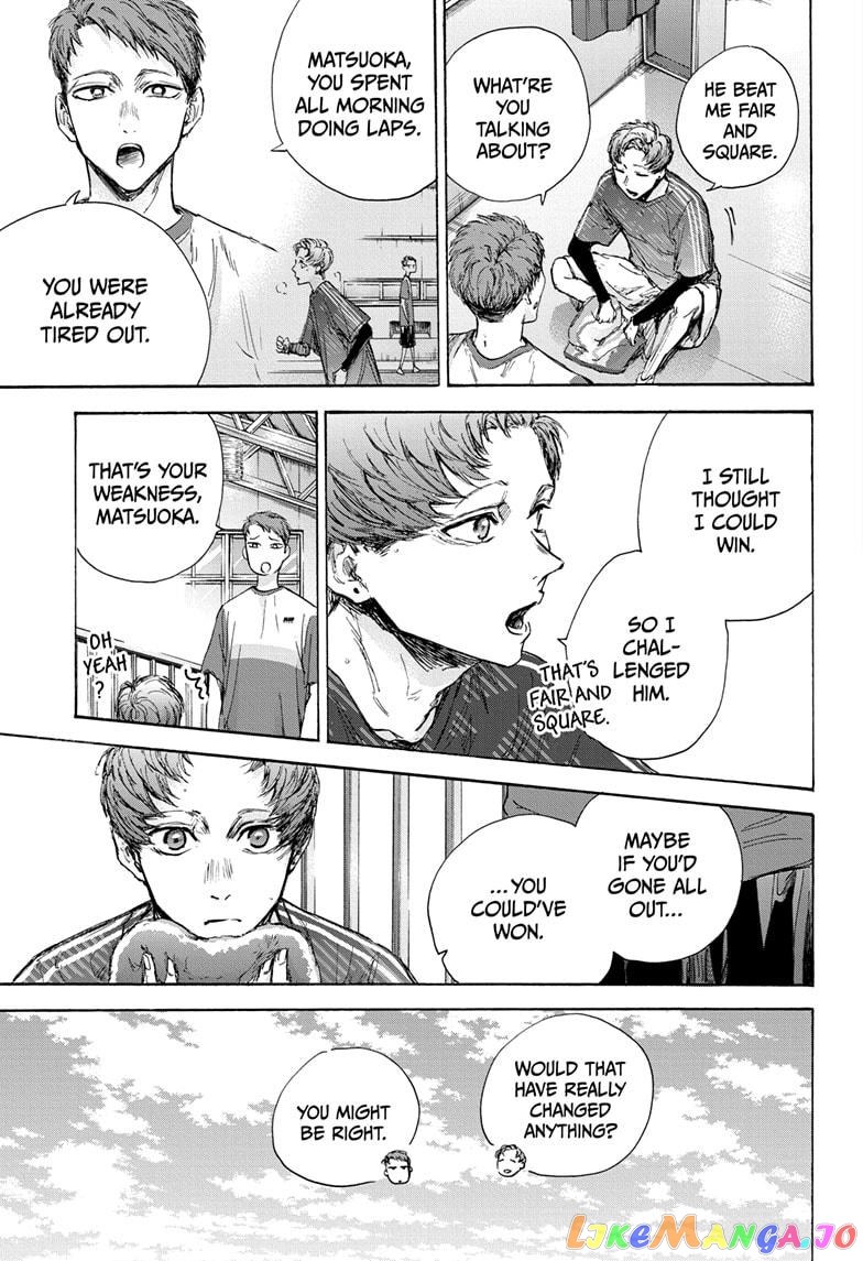 Blue Box, Chapter 92 image 13